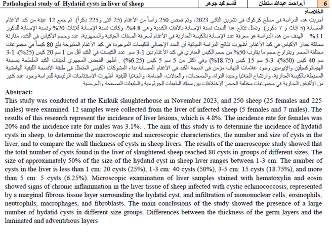 Methicillin resistant Staphylococcus aureus in bovine mastitis