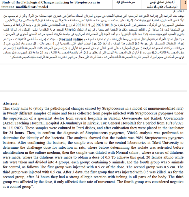 Methicillin resistant Staphylococcus aureus in bovine mastitis