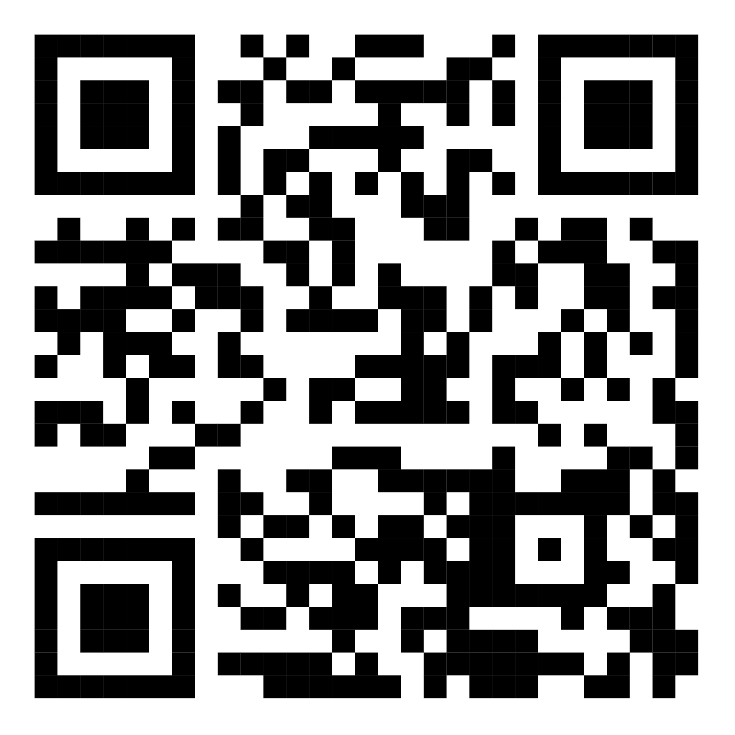 ايميل شؤون المواطنين