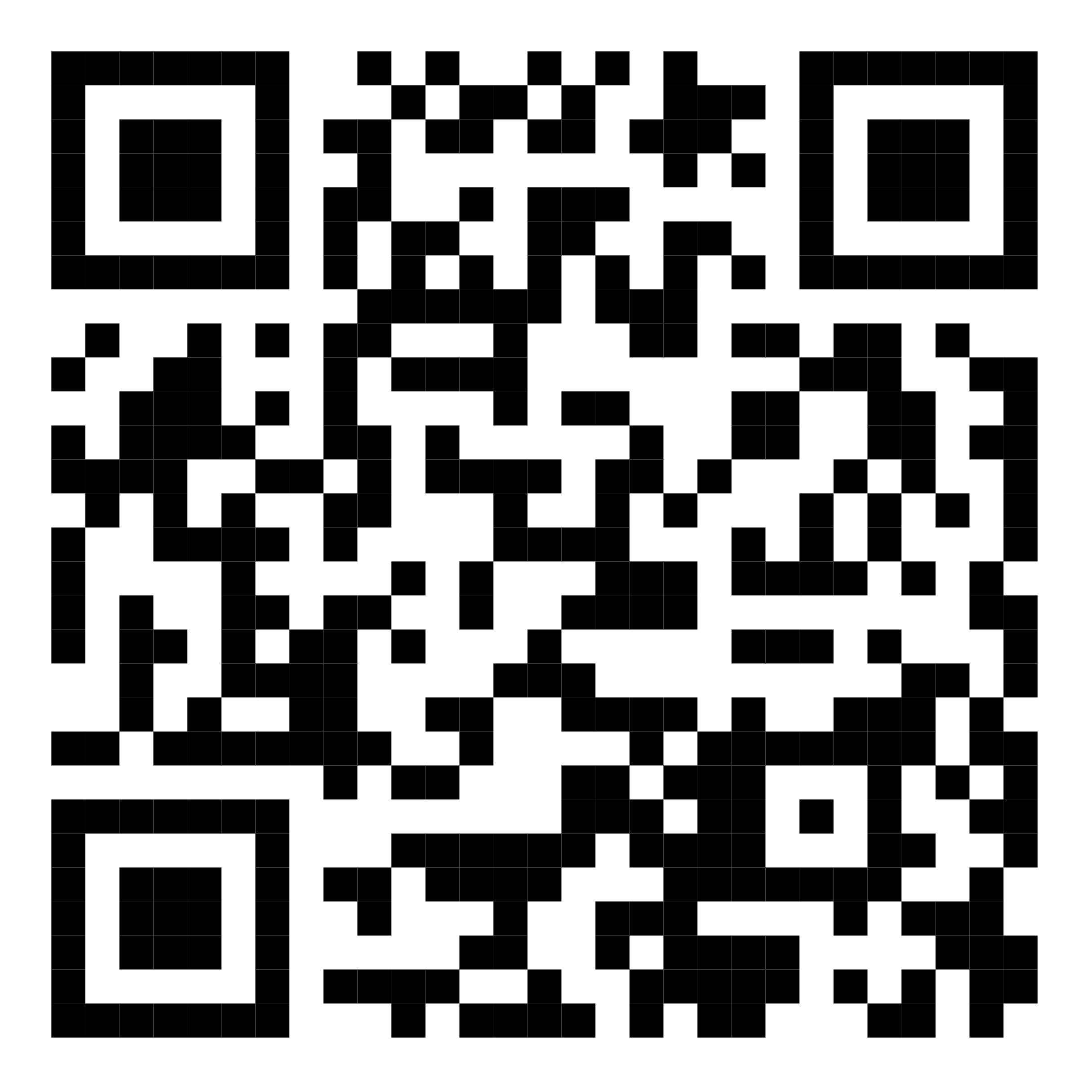 ايميل شؤون المواطنين