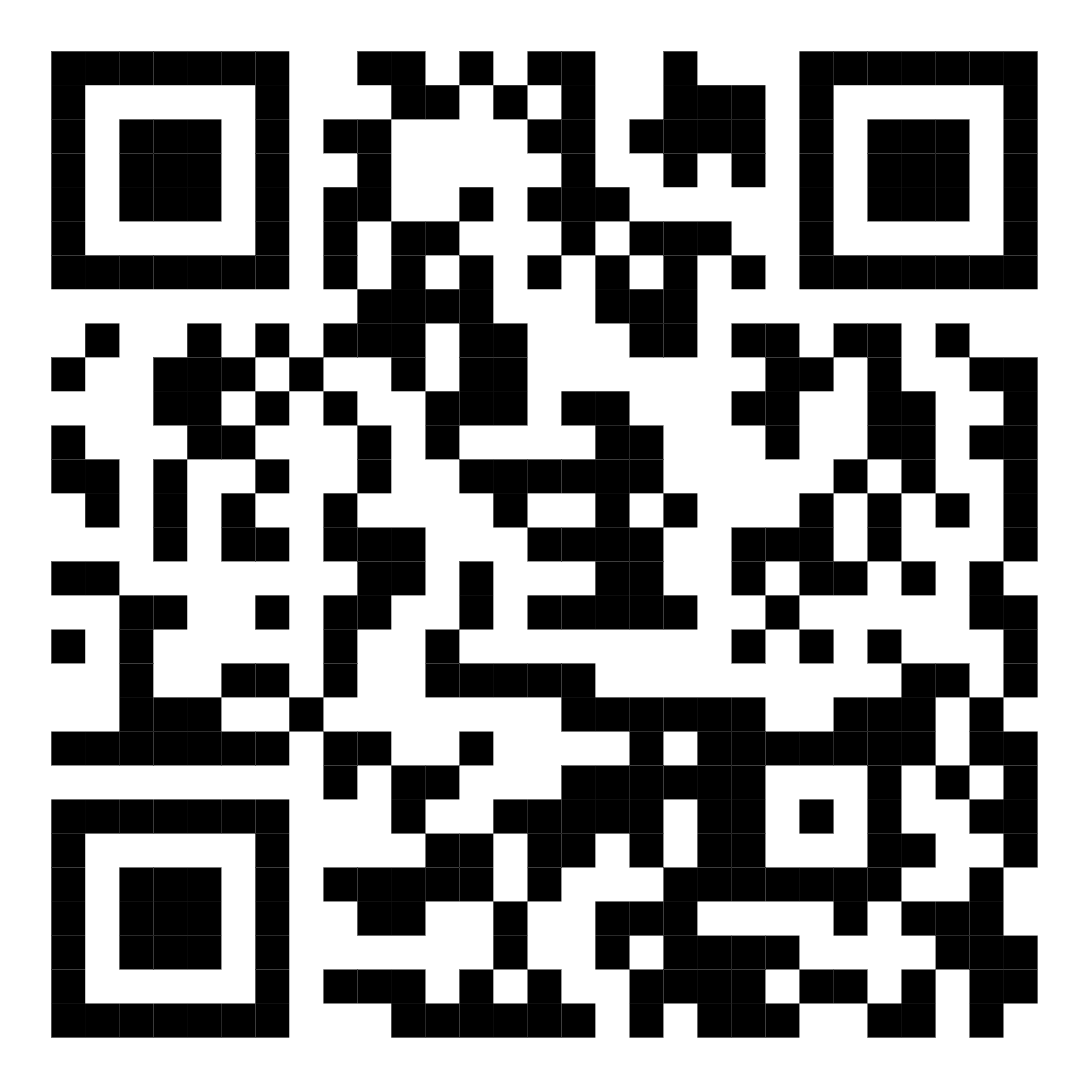 ايميل شؤون المواطنين